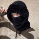 Winterschlussverkauf 50% RABATT3-in-1 Winter Balaclava für Frauen